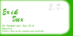 erik dux business card